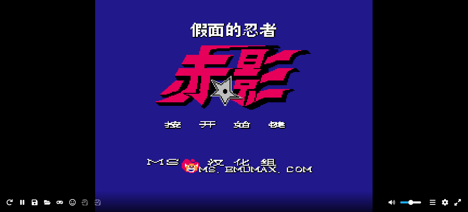 假面的忍者 - 赤影(v1.0)(简)[MS](JP)[ACT](1Mb)